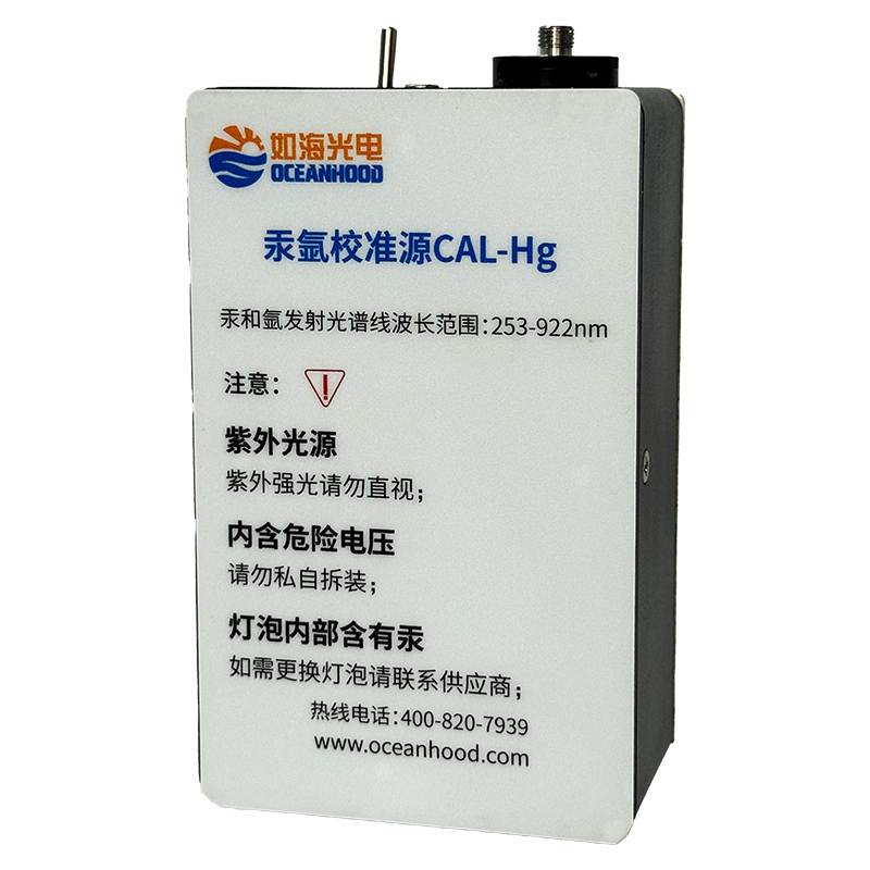 上海草莓视频色版下载光电科技有限公司