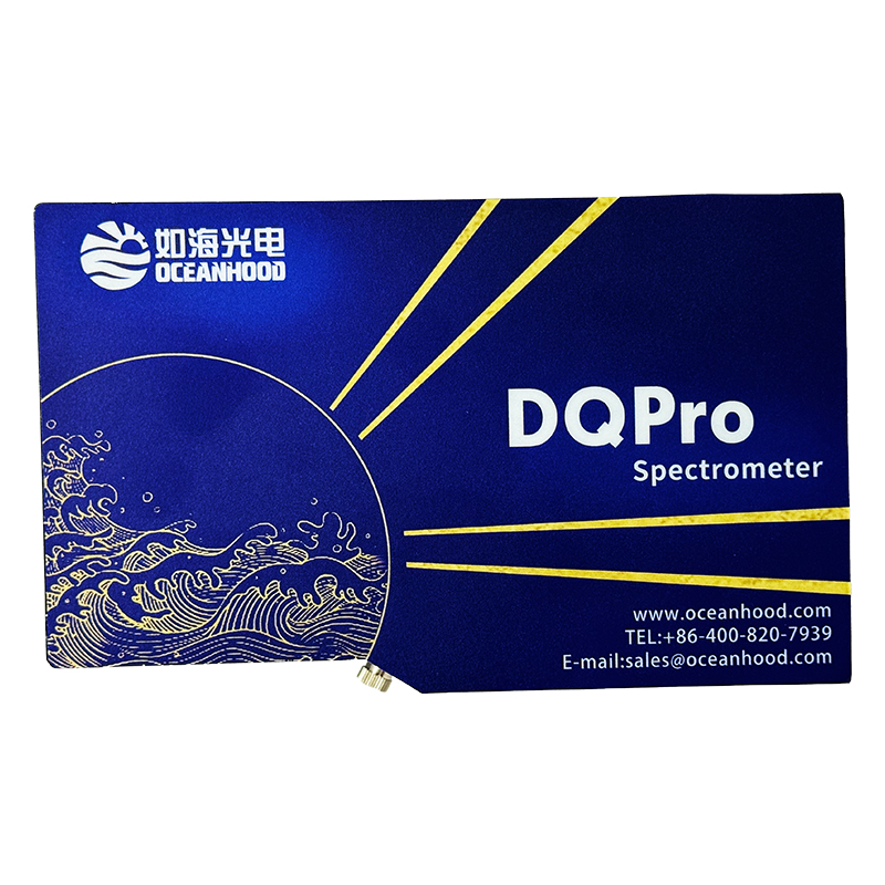 上海草莓视频色版下载光电科技有限公司